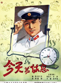 狠狠2018
